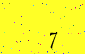 Anote en el espacio blanco de abajo, el NÚMERO que aparece sobre el fondo amarillo: 